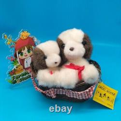 RARE Stuffed Animal Vintage Sekiguchi ORGEL HOUSE Music Box Puppys Plush Japan