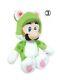 Real Nintendo (1372) 10 Cat Luigi Stuffed Plush Doll Toy From Super Mario Bros