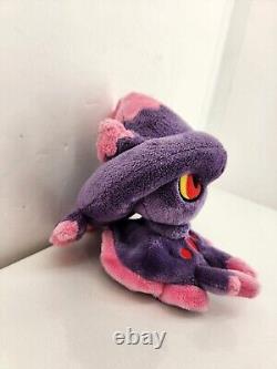 Rare Pokemon Center 2007 Mismagius pokedoll Plush Stuffed Animal