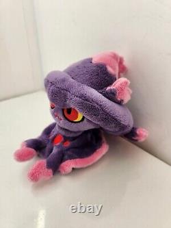 Rare Pokemon Center 2007 Mismagius pokedoll Plush Stuffed Animal