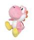 Real Little Buddy 1218 Nintendo Super Mario 6 Pink Yoshi Stuffed Plush Doll