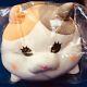 Square Enix Final Fantasy Xiv Fat Cat Plush Cushion Pillow Ff 14