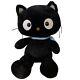 Sanrio Build-a-bear Chococat Black Plush Hello Kitty Stuffed Animal 2010 17 Inch