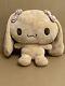 Sanrio Rare Vintage Mocha Plush 10 Japan Stuffed Animal