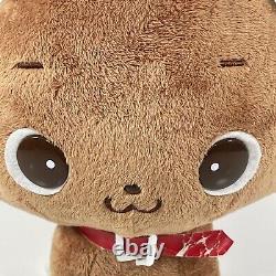 Sanrio Smiles Chibimaru Puppy Dog Plush 11 Stuffed Animal Toy with Collar