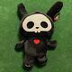 Skelanimals Black Jack Rabbit Plush Fiesta 20.5 Stuffed Animal C14105 With Tags