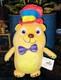 Sprout Tv Station Universal Kids Plush Hatty Hamster 8 Rare Fiesta Toys Z