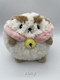 Squishable Cat Puppycat White Tan Cream Brown Collar Bell Pink Plush 2014 RARE