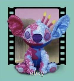 Stitch Crashes Disney Sleeping Beauty 7 of 12 Plush Confirmed Order