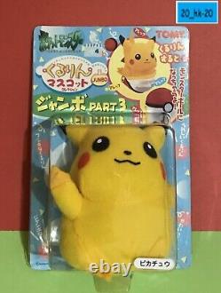 Stuffed Animal Plush Soft Toy Pokemon TOMY Poké Ball Pikachu transform mascot 3