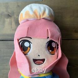 The Krew Painting Rainbows Plush Anime Doll Rare Plushie