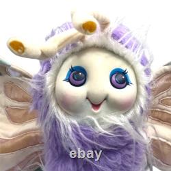 VTG 1985 Wonder Whims Purple Butterfly Boo Doll, Plush Stuffed Animal Toy, RARE