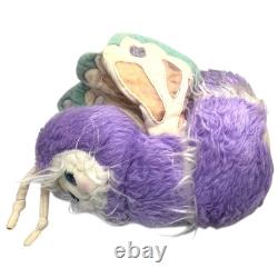 VTG 1985 Wonder Whims Purple Butterfly Boo Doll, Plush Stuffed Animal Toy, RARE