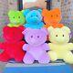 Valentine's Day 16 Gummy Bear Plush Way To Celebrate Nwt (complete Set Of 6)