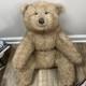 Vintage 1970s Gund Limited E Grizzly Brown Bear Plush Stuffed Animal 24 In Rare