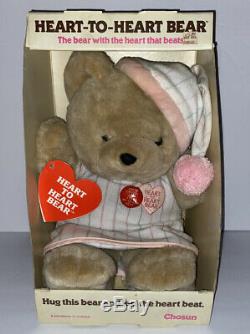Vintage 1986 Chosun Heart To Heart Teddy Bear Plush 18 Pajamas Cap NEW GEE-BEE