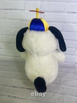 Vintage 1987 Dakin Dog Puppy Stuffed Animal Plush Toy Propeller Helicopter Hat