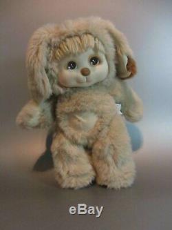 Vintage My Child Doll Pet Puppy DOG brown Plush Stuffed Animal Mattel 1985