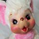 Vintage Rushton Mouse Rubber Face White Pink Plush Doll 15 Atlanta With Tag Usa