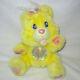 Working Vintage 1995 Yellow Twinkle Bears Teddy Bear Plush Stuffed Toy Rare